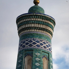 Khiva Islam Khoja Minaret 060
