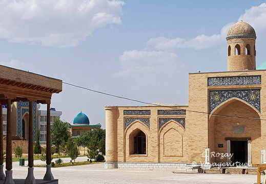 Nurota Chashma 17
