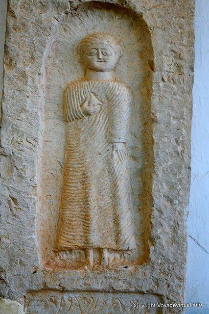 Maktar, fragment de relief punique - Tunisie