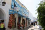 Architecture de la perle d'Hammamet, fabrique de cuir !, Tunisie.