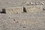 Maktar, inscriptions romaines, Tunisie.