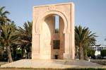 Monument de Mahdia, Tunisie.