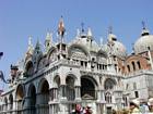 Basilique Saint-Marc vue du côté droit, Venise, Italie.