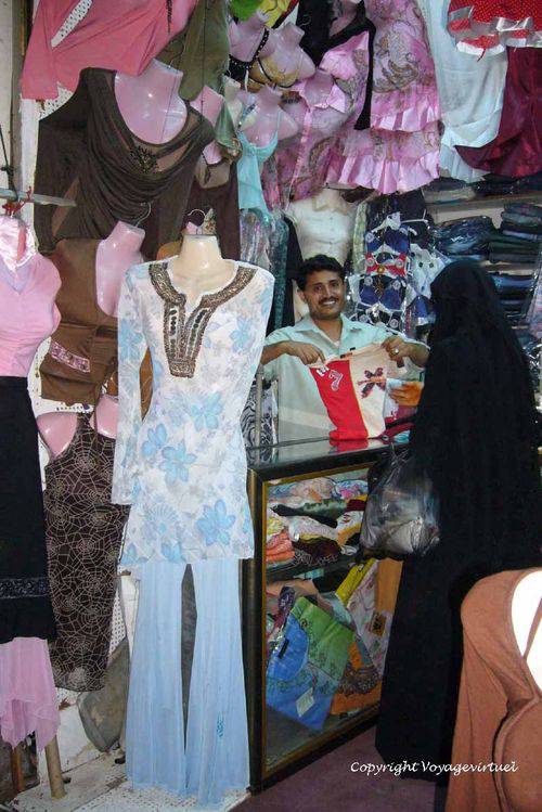 La boutique de ces dames
Mots-clés: Al-Hodeidah souk