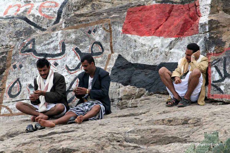 Repos des hommes à Al-Hajjarah
Mots-clés: hommes Al-Hajjarah