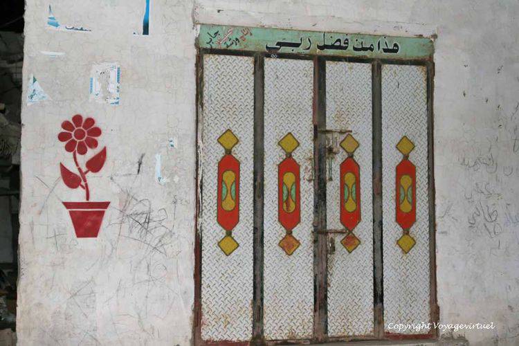 Motifs
Mots-clés: souk Khokhah Tihama