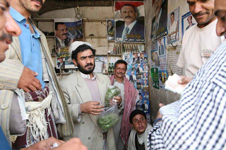 Marché du qat à Maghraba
Mots-clés: Maghraba qat