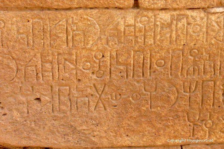 Inscriptions sabéennes Temple de Mahram Bilqîs
Mots-clés: Marib temple Saba Mahram-Bilqîs