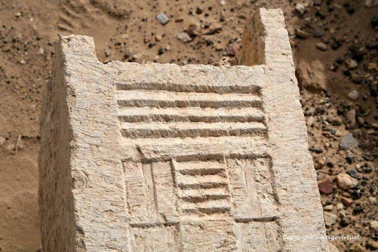 Temple de Saba Mahram Bilqîs
Mots-clés: Marib temple Saba Mahram-Bilqîs