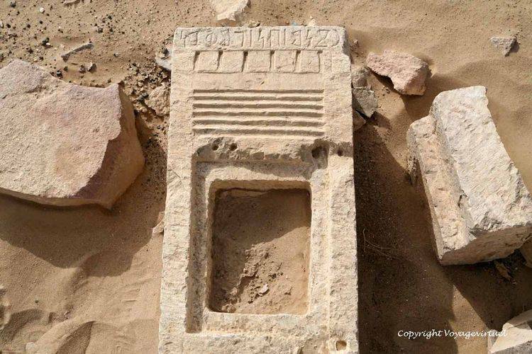 Temple de Saba Mahram Bilqîs
Mots-clés: Marib temple Saba Mahram-Bilqîs