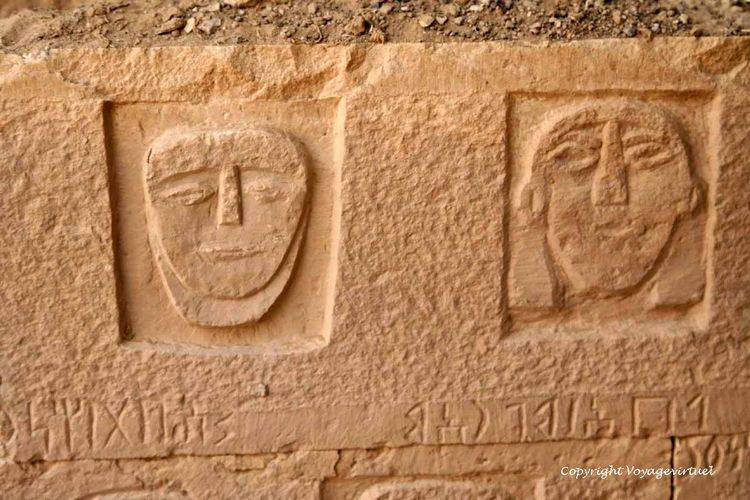 Bas-reliefs sabéens temple de Saba Mahram Bilqîs
Mots-clés: Marib temple Saba Mahram-Bilqîs