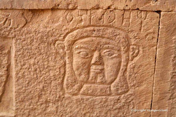 Bas-reliefs sabéens temple de Saba Mahram Bilqîs
Mots-clés: Marib temple Saba Mahram-Bilqîs
