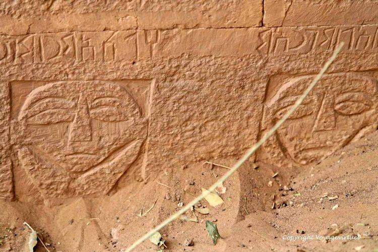 Bas-reliefs sabéens temple de Saba Mahram Bilqîs
Mots-clés: Marib temple Saba Mahram-Bilqîs