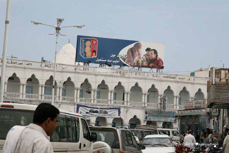 Publicité en pleine vieille ville
Mots-clés: Mukallah