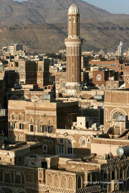 Mianaret au levant
Mots-clés: Sanaa