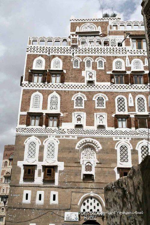 Taj Talha hotel
Mots-clés: Sanaa