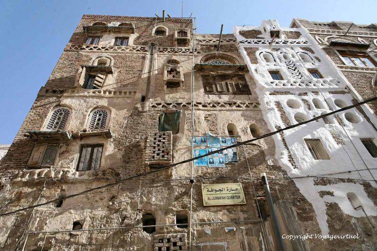 Dans le quartier Al-Juwafah
Mots-clés: Sanaa