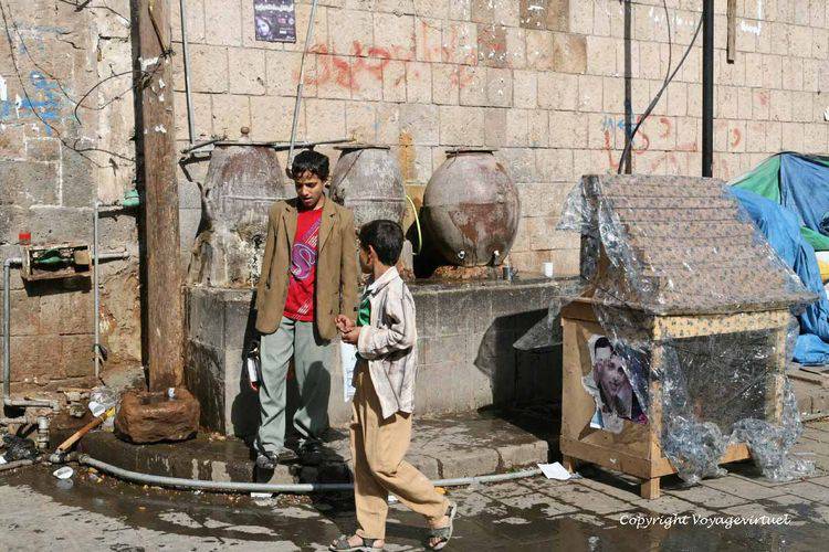 Fontaine d'eau potable
Mots-clés: Sanaa souk