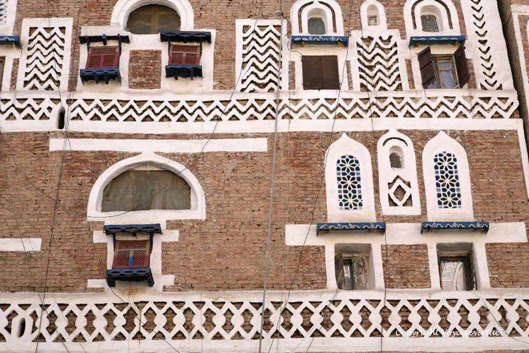 Micro-moucharabieh
Mots-clés: Sanaa