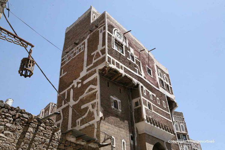 Maison à étage décalé
Keywords: Sanaa