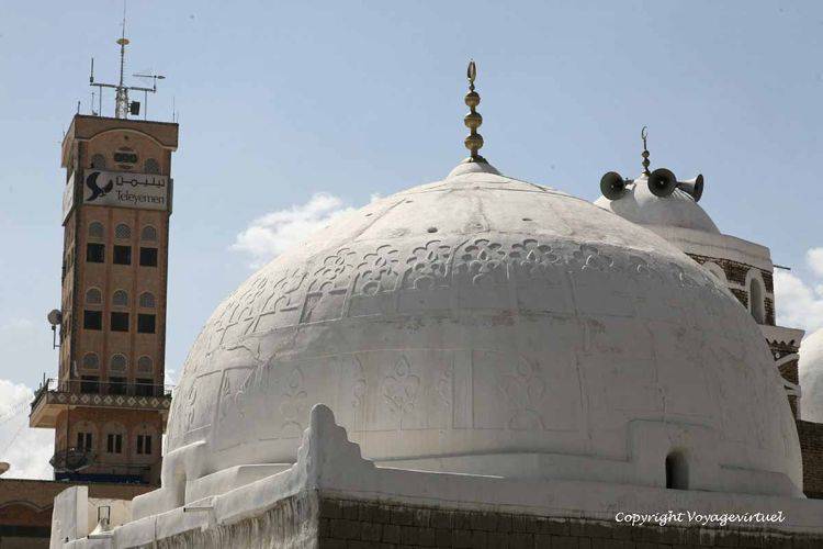 Gros plan sur un dôme de la mosquée Qubbat Al-Mutawakel
Mots-clés: Sanaa mosquée