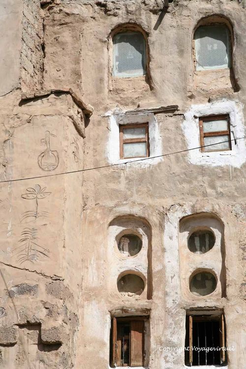 Drôles de fenêtres
Mots-clés: Shibam-du-nord