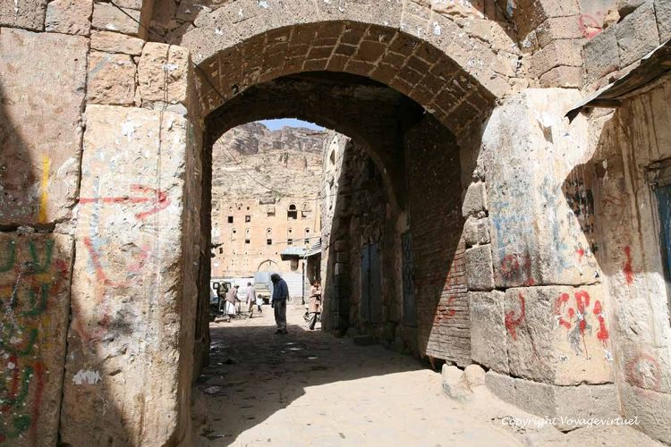 Porte de la vieille ville
Mots-clés: Shibam-du-nord