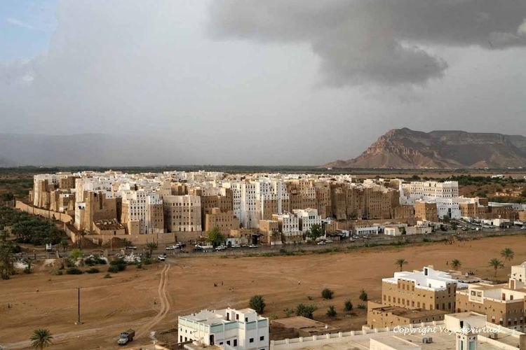 Panorama sur la ville au dernier soleil après l'orage
Mots-clés: Shibam-Hadramaout