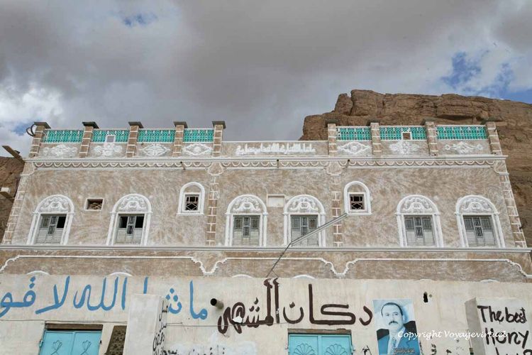 Maison de Maschad Ali
Mots-clés: Maschad-Ali wadi-Doan