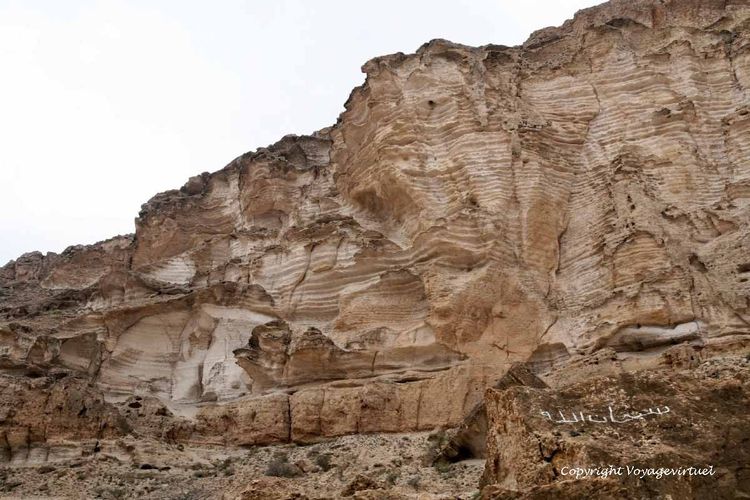 En descendant du plateau de Jol vers le wadi
Mots-clés: wadi-Doan Jol