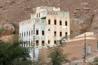 wadi_do_an-1072.jpg